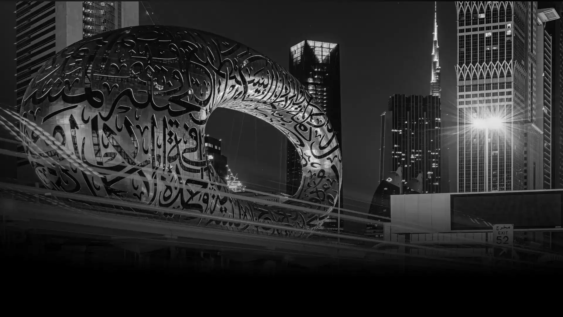 Explore Dubai's Newest Developments
